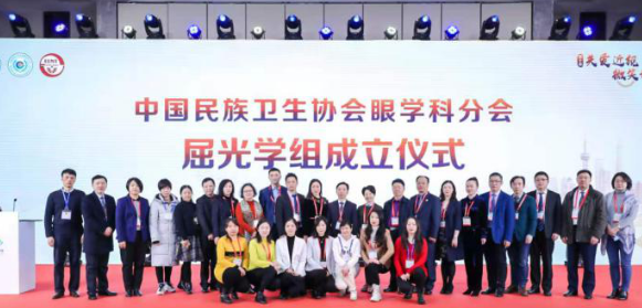 燃！2021开年眼科界首场饕餮盛会，易游体育屈光团队“秀”出学术新风采1.png