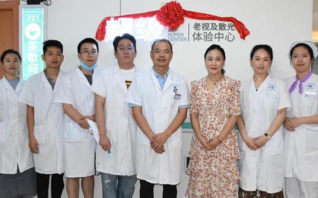 厦门眼科中心漳州眼科医院：厚积成势，凝聚“眼疾不出市”的民生力量3.png