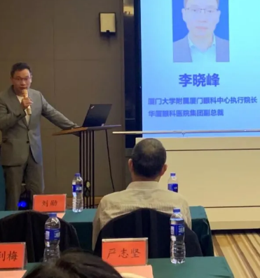 备受追捧！全国斜弱视与小儿眼科领军人物赵堪兴院士莅临莆田眼科医院坐诊并为同行传经授宝！2.png