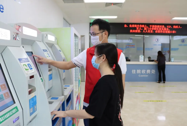 【喜报】厦门大学附属厦门眼科中心获精神文明创建活动 集体称号表彰！4.png