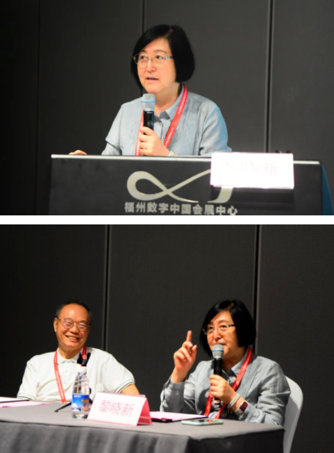 勇立潮头，引领发展 易游体育2021年眼底病学科发展研讨会在福州隆重召开2.png