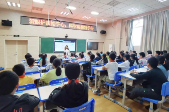 人人爱眼，共享光明！厦门眼科中心启动爱眼月行动， 为群众办实事、送光明9.png