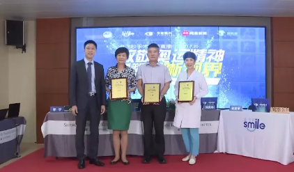 近1575万人次观看！ “致敬奥运精神 重塑清晰视界”易游体育集团全飞秒手术直播备受瞩目5.png