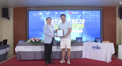 近1575万人次观看！ “致敬奥运精神 重塑清晰视界”易游体育集团全飞秒手术直播备受瞩目6.png