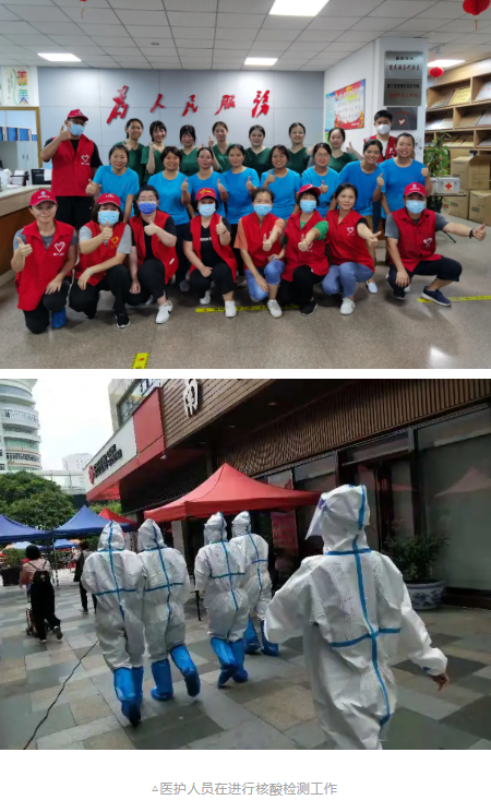 鹭岛不眠夜，厦门抢跑时间！厦门眼科中心火速集结紧急驰援核酸检测6.png