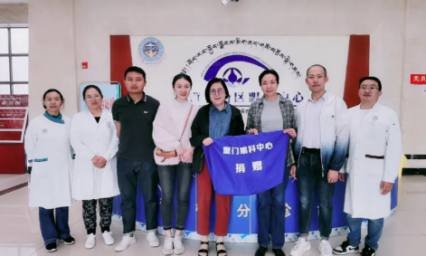 厦门眼科中心总院长黎晓新教授千里赴西藏传医送技，播撒光明1.png