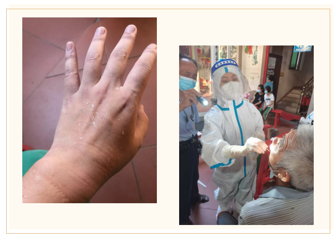 深夜集结通宵达旦 只为“封停”, 莆田易游体育的责任担当值得点赞4.png