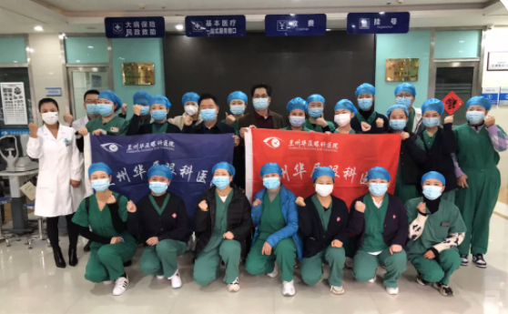 闻令而动 同心抗疫！兰州易游体育抗疫先锋队紧急驰援抗疫最前线3.png