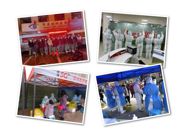 疫情不停，战斗不止！兰州易游体育抗疫医疗队持续战斗在抗疫一线2.png
