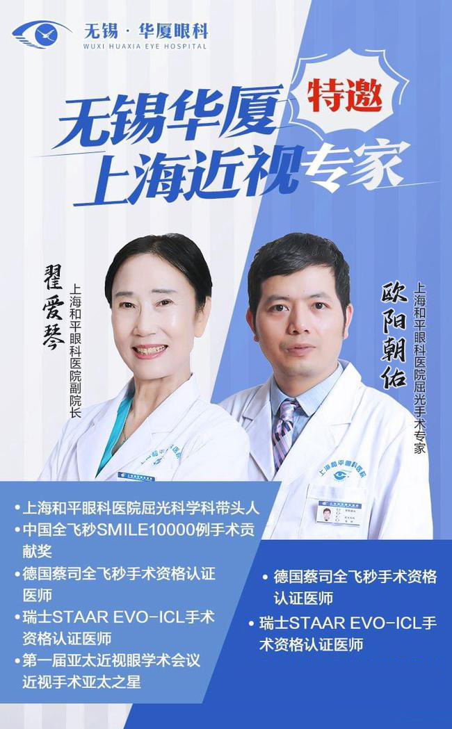 无锡易游体育.jpg 无锡易游体育.jpg