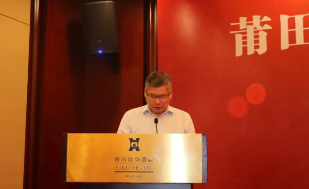 重磅！莆田又添一院士专家工作站 赵堪兴院士专家工作站揭牌成立！3.png