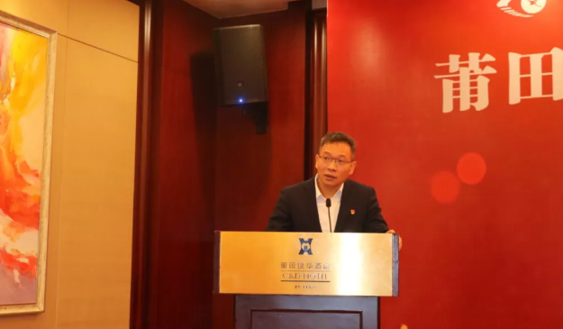 重磅！莆田又添一院士专家工作站 赵堪兴院士专家工作站揭牌成立！4.png