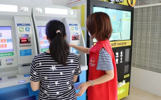 喜讯 ！厦门眼科中心荣获福建省科学技术奖2.png