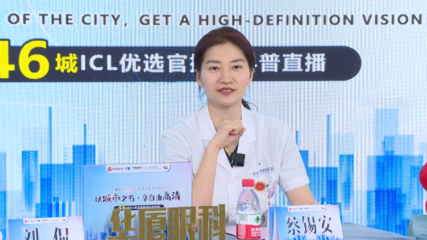 易游体育集团再获EVO ICL中国大陆地区殊荣，65分钟直播观看超630万人次4.png