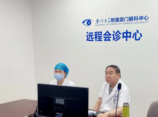 云端会诊！国际眼科科学院院士赵堪兴教授领衔的易游体育专家团为浙江患者“把脉”疑难眼病1.png