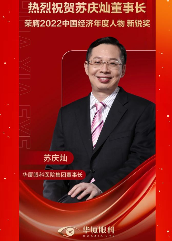 易游体育.png 易游体育.png