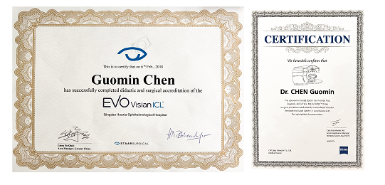 证书.png 证书.png