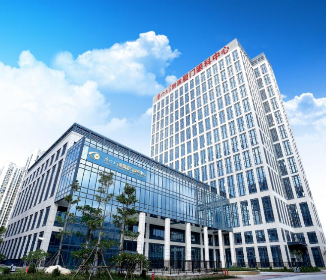 易游体育旗下2家医院荣登“全国GCP机构药物临床试验量值排行榜”5.png 易游体育旗下2家医院荣登“全国GCP机构药物临床试验量值排行榜”5.png