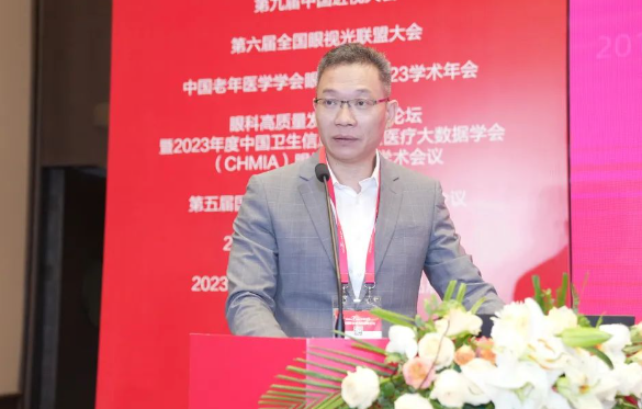 易游体育眼视光论坛在北京圆满成功5.png 易游体育眼视光论坛在北京圆满成功5.png