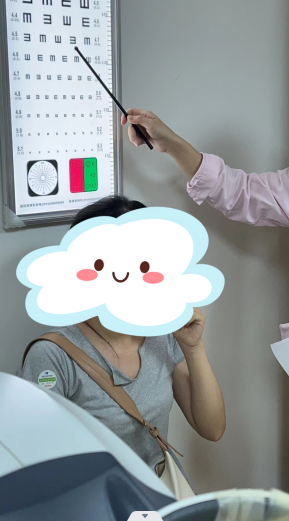 屏幕截图 2023-07-31 143016.png 屏幕截图 2023-07-31 143016.png