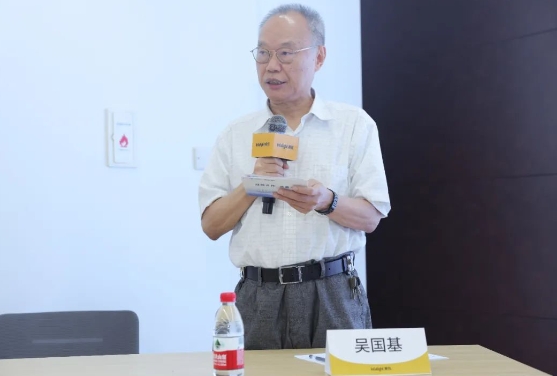 携手并进 共赢未来！易游体育与Intalight赛炜达成全面战略合作3.png