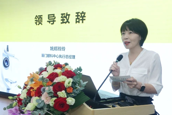 携手并进 共赢未来！易游体育与Intalight赛炜达成全面战略合作4.png