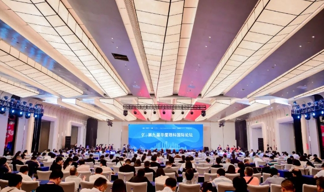 深耕品牌价值!易游体育荣膺“2023卓越品牌管理公司”5.png 深耕品牌价值!易游体育荣膺“2023卓越品牌管理公司”5.png