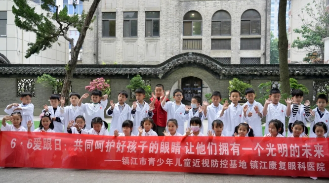 易游体育爱眼月捐赠爱心物资呵护明眸，培育“护眼卫士”点亮瞳爱5.png